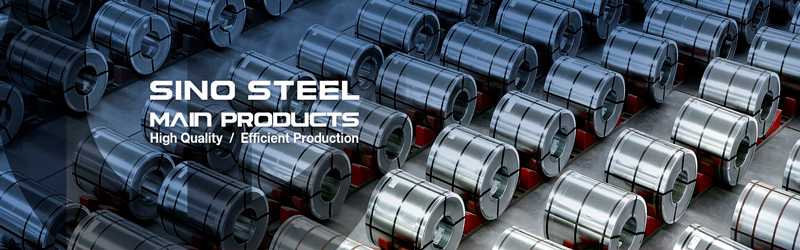 Sino официальный сайт